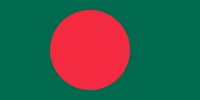 Bangladesh Flag ANG